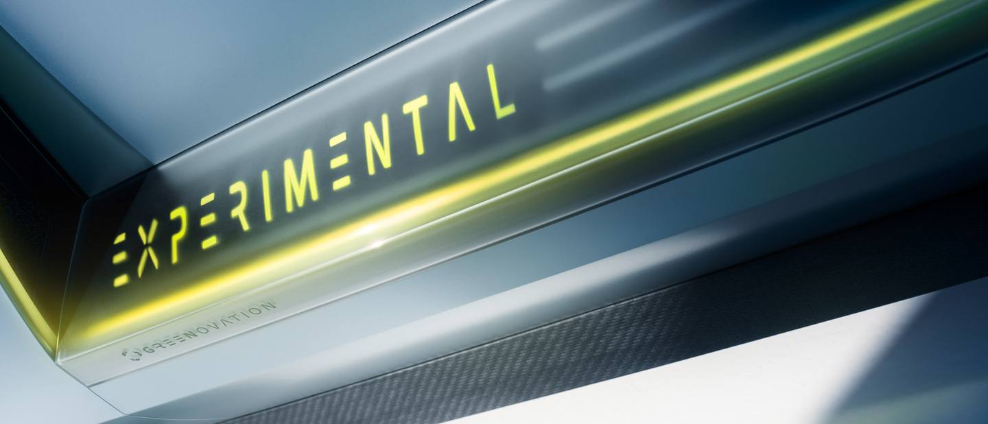 Opel Experimental: German brand reveals name of next visionary concept car